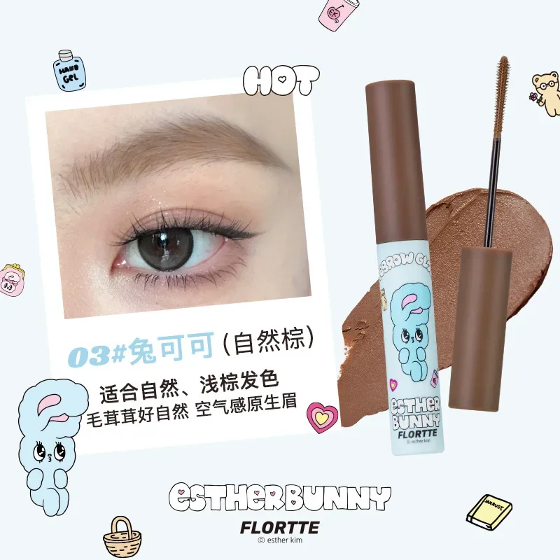 FLORTTE BUNNY Eyebrow Dye Cream Long-lasting Sweatproof Waterproof Wild Eyebrows Natural