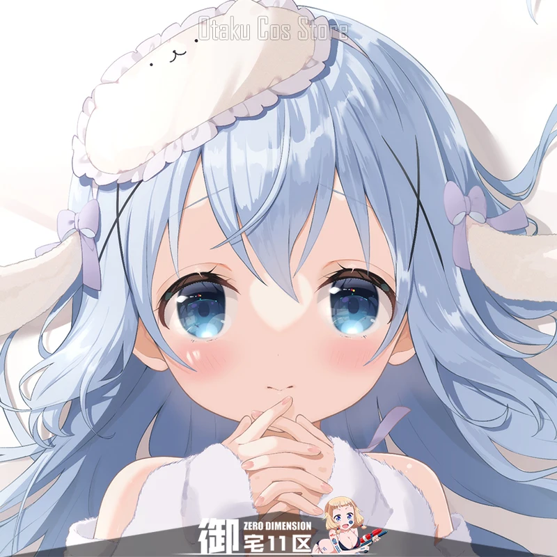 

Is Anime The Order A Rabbit Kafuu Chino Sexy Dakimakura Hing Body Case Pillow Cushion Cover Otaku Bedding YZ