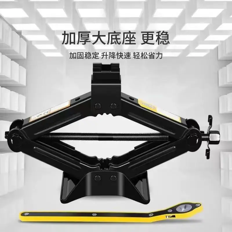 

1.5T-3Ton ultra low position single pump auto car sedan SUV hydraulic floor lifting jack wheel stand auto repairing tire tyre