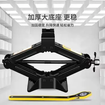 1.5T-3Ton ultra-low position single pump automatic car sedan SUV hydraulic floor lifting jack wheel stand auto repair tire tyre