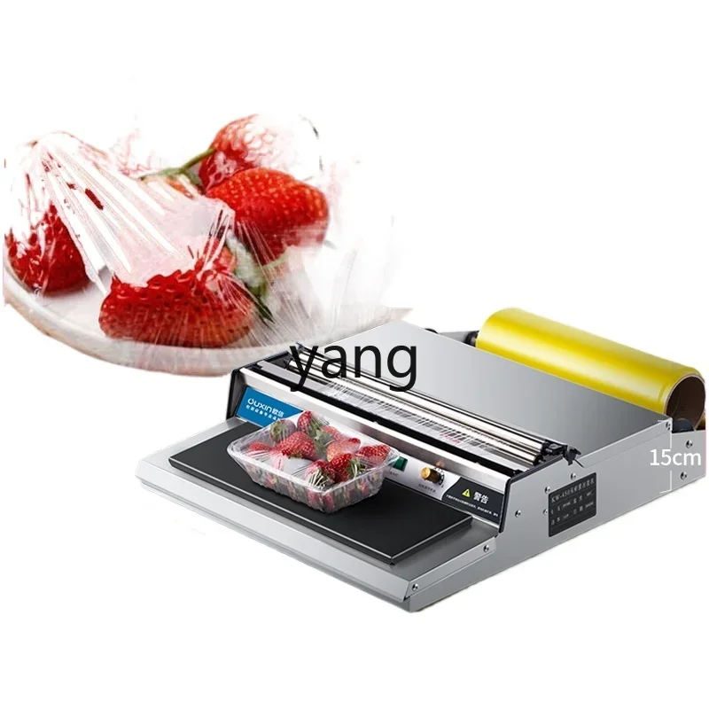 CX commercial supermarket fruit and vegetable sealing machine film automatic