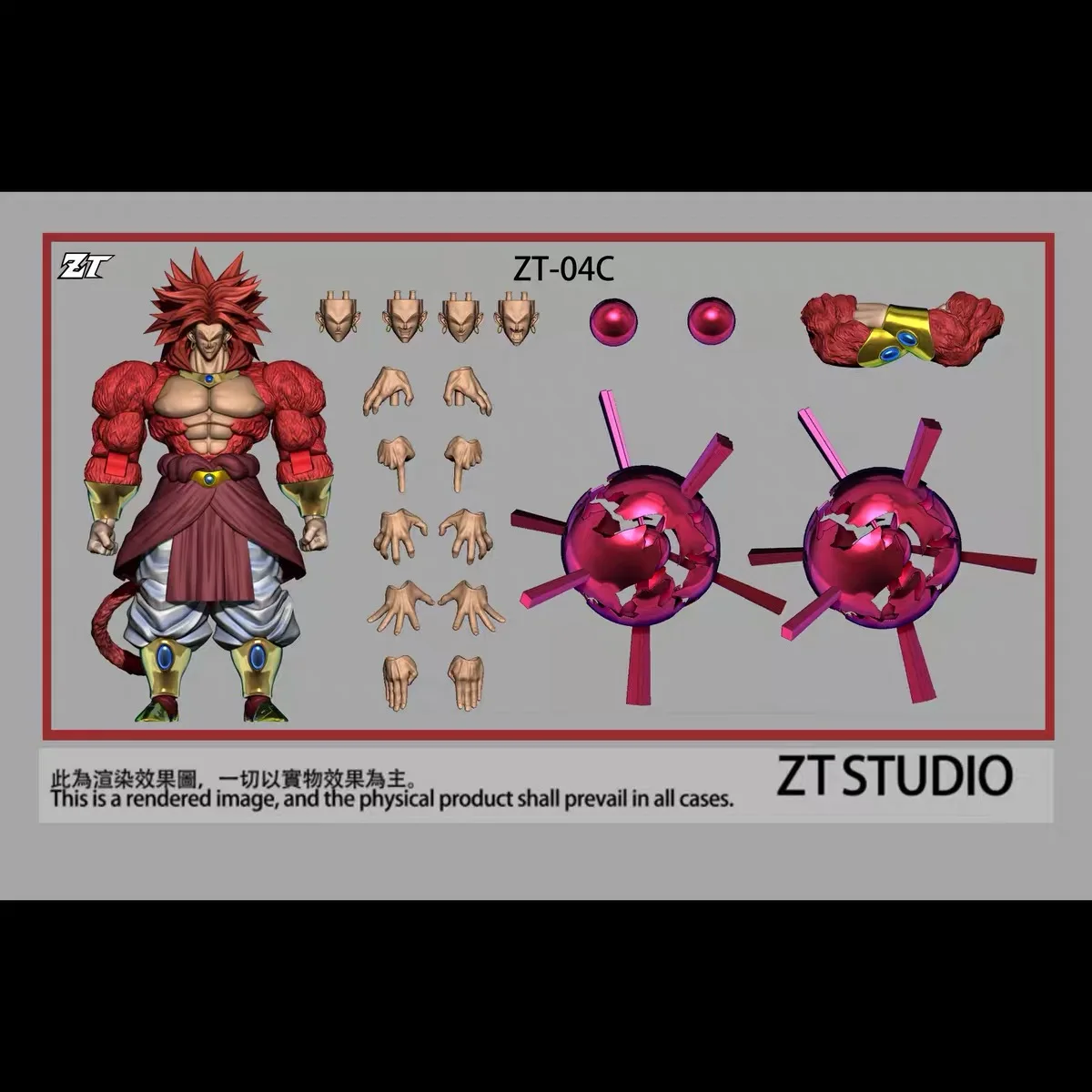 ZT Studio ZT04 SHF Broly SSJ4 Action Figures Super Saiyan Broly Dragon Ball Super Anime Figure Broli Goku Model Toy Free Gift view 3