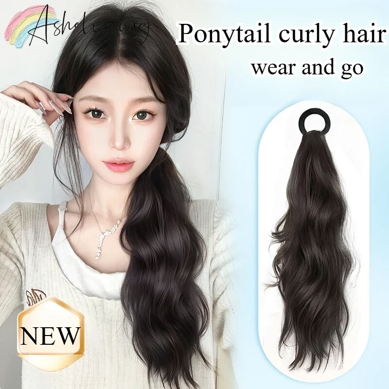 Wig Ponytail Children's Long Hair Lazy Vitality Lace-type Rubber Band Low Tied Natural Simulation Hair Micro Curly Fake Ponytail