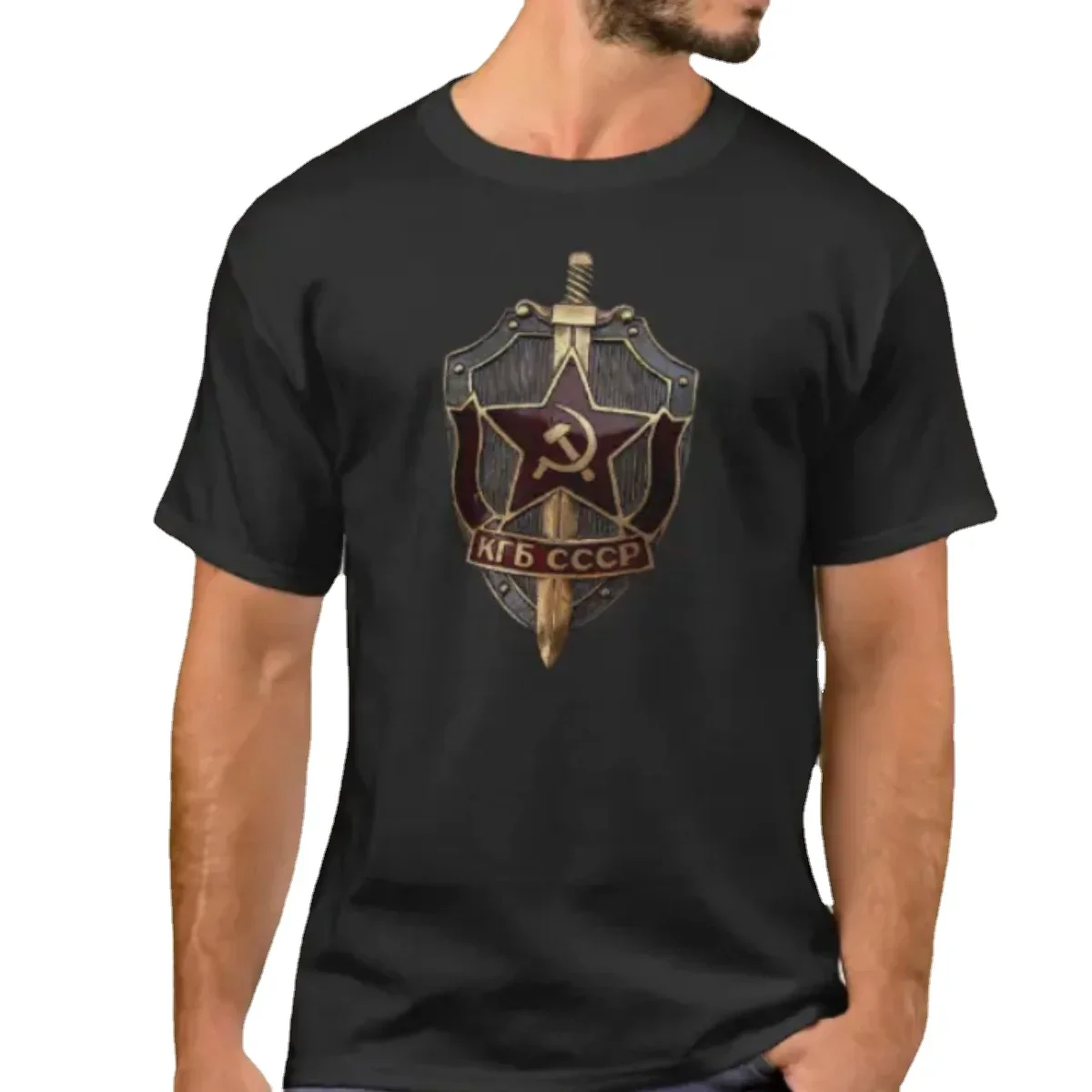 The Apparatus for State Security Soviet Union KGB Shield T-Shirt. Premium Cotton Short Sleeve O-Neck Mens T Shirt New S-3XL