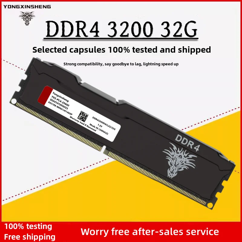 DDR4 LPX RAM 4GB 8GB DIMM RAM Stick 2133 2400 2666vMHz 288 PIN memoria RAM de escritorio PC4-17000 19200 21300