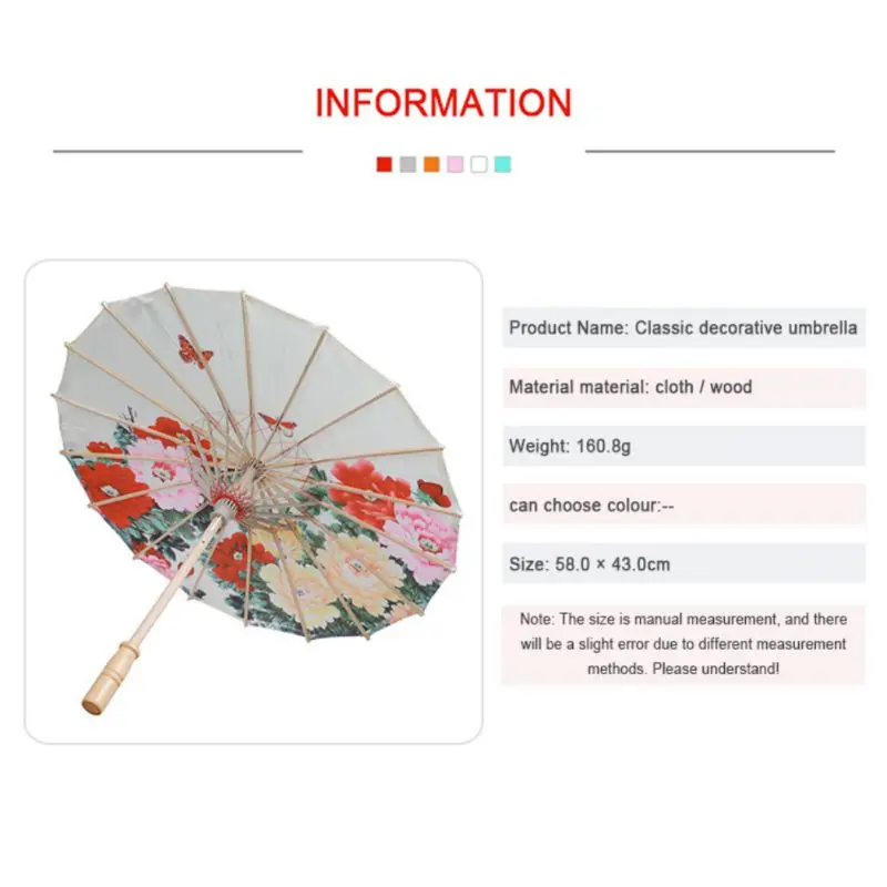 Chinese Silk Cloth Umbrella Women Decorative Oil Paper Umbrella for Costumes Photography Bridesmaids Party Scenery Decor
