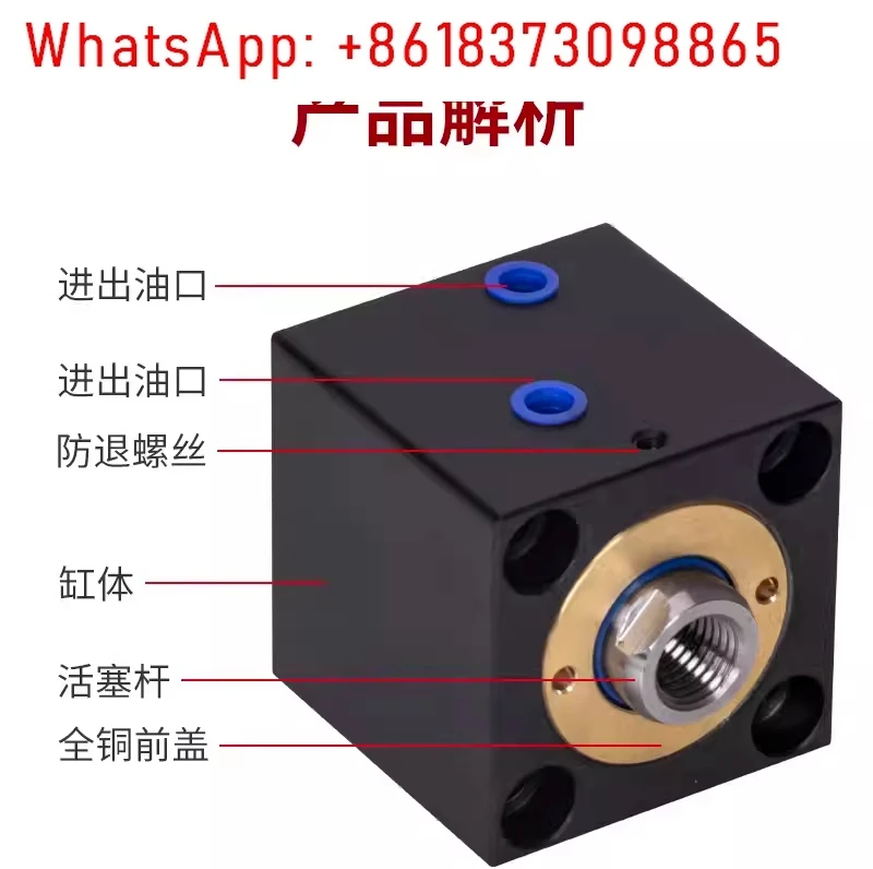 Thin Cylinder ISD/J… - image