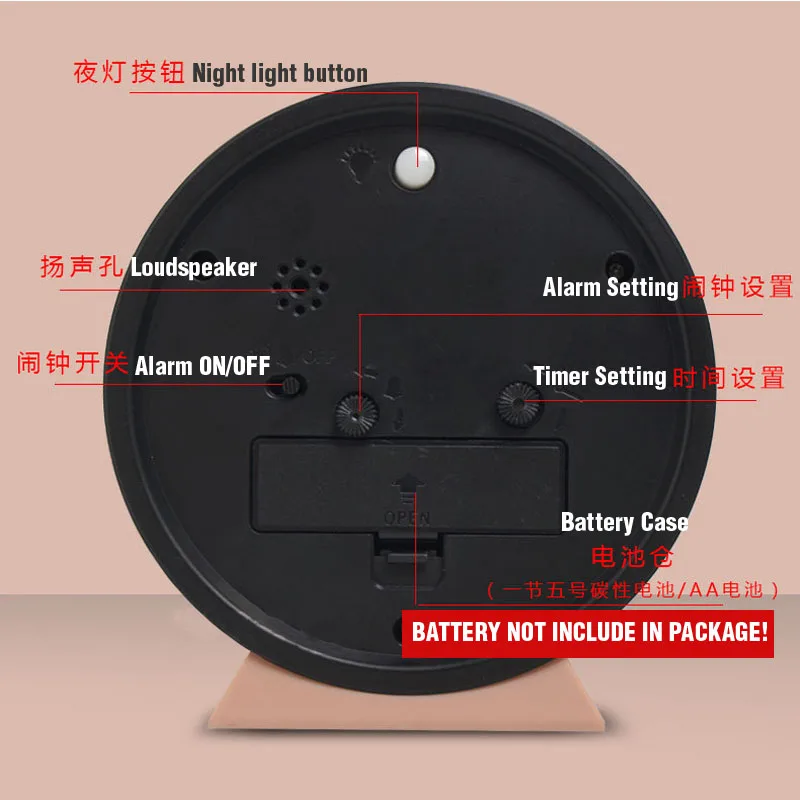 مكتب المنبه السرير على مدار الساعة النمط الكلاسيكي ساعة كوارتز شكل دائري معدني ملون شل الصامت ساعة الاجتياح الثاني