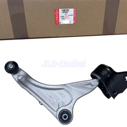 LR078656 LR078657 Pair of Front Suspension Control Arm For Range Rover Evoque 2012-2017 LR045802 LR045803