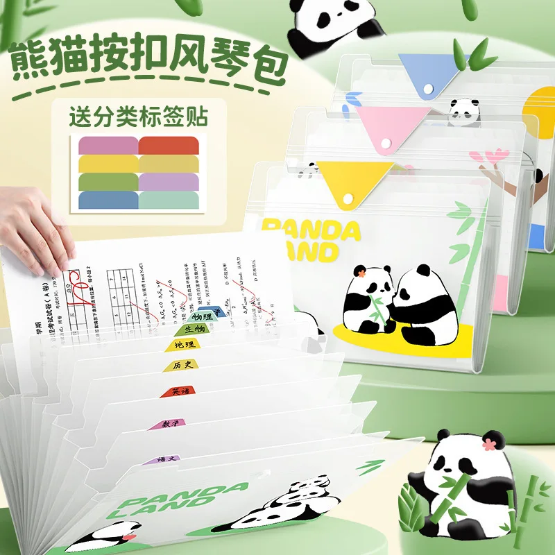 Fashion 12 Pockets Expanding File Bag Large Capacity Classified Portfolio Cartoon Panda PP A4 File Folder School Office