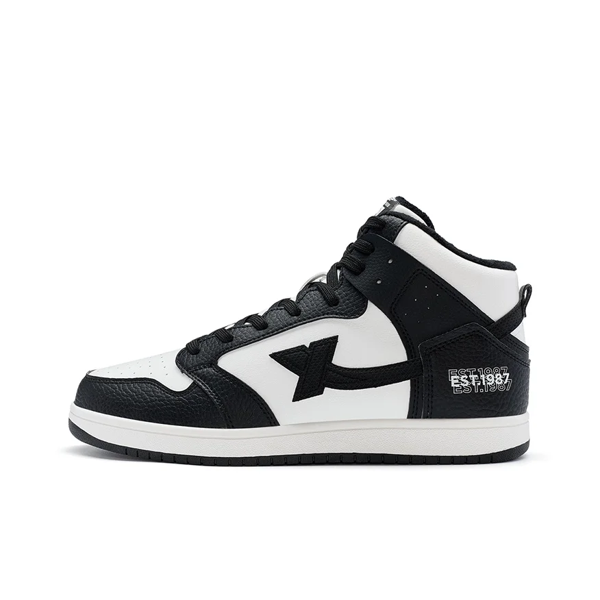 XTEP Slip Resistant High top Skateboard Shoes Men's Black/Sail White 877319370007/