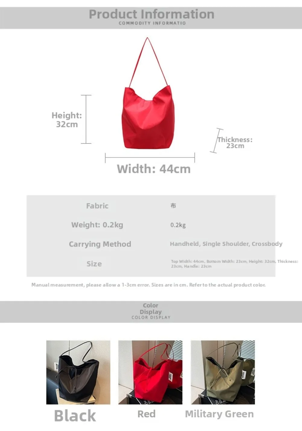Modische Bestseller Einfarbige Weiche Nylon-Schultertasche Große Kapazität Designer-Handtasche Schlichte Vielseitige Tragetasche – Detail 3