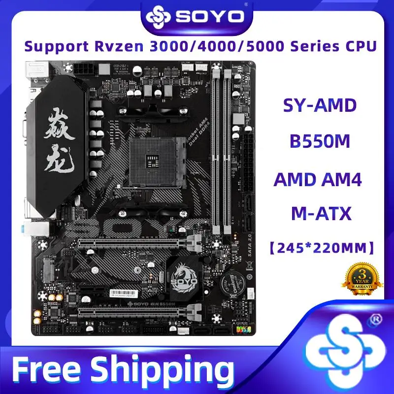 Go! SOYO AMD B550M Motherboard Gaming Motherboard USB3.1 M.2 Nvme Sata3 Supports R5 3600 CPU (AM4 socket and R5 5600G 5600X CPU)