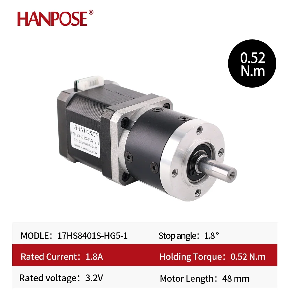 1.8A 52N.CM Gear Stepper Motor 1.8 Degrees 17HS8401S-HG Reduction Ratio 5-1 16-1 80-1 High Precision Gear Motor Planetary Motor