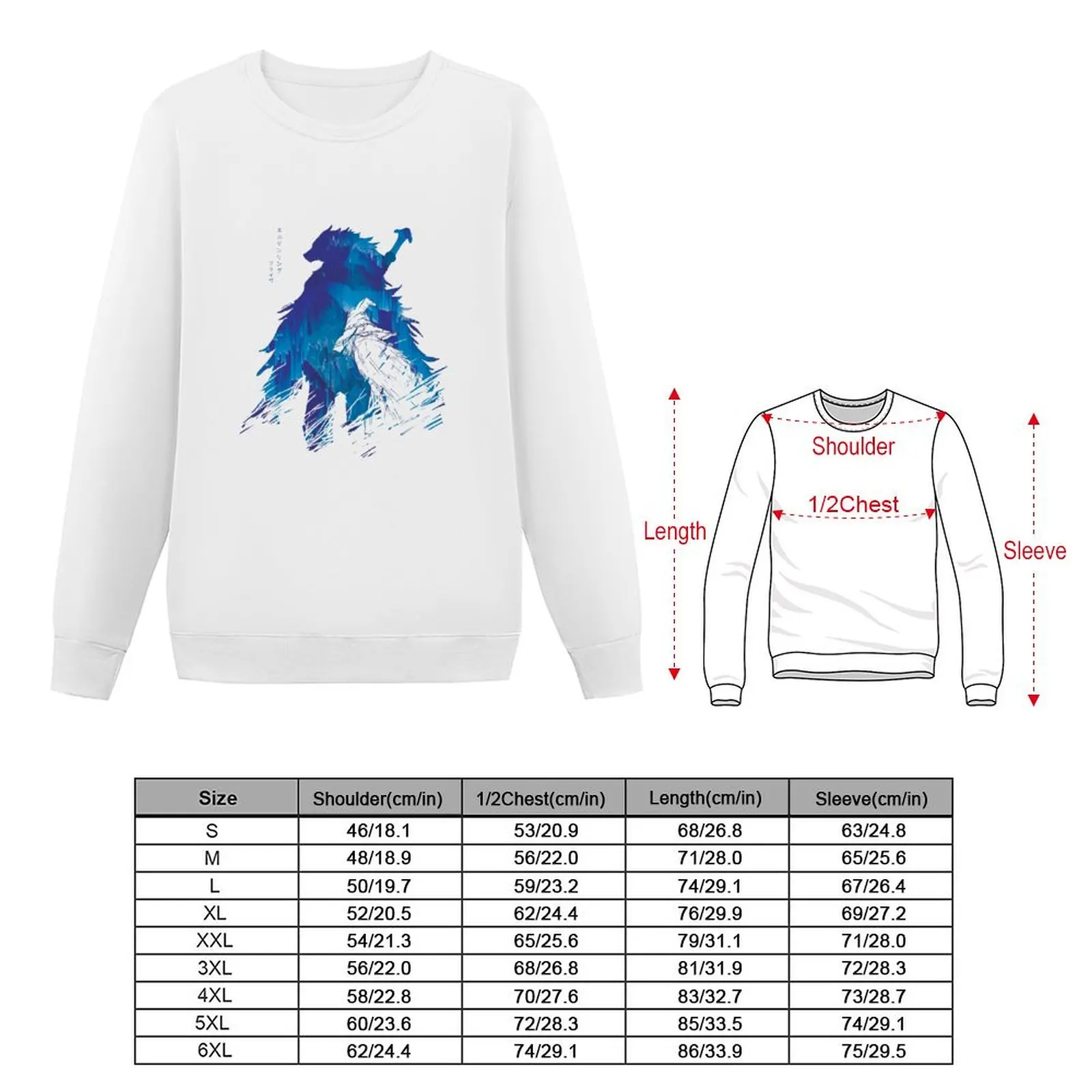 Wolf and The WItch L.Version: Blaidd and Ranni Sweatshirt korean style clothes autumn sweatshirts men