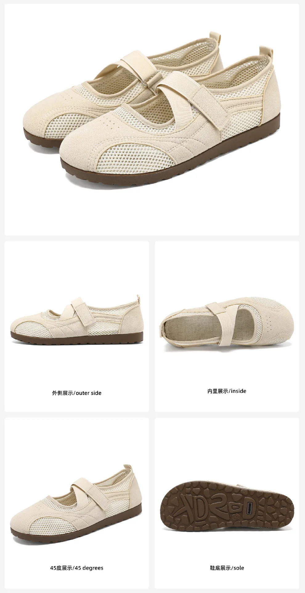 Sommer-Ballett-Modetrainingsschuhe Mary-Jane-Schuhe mit Klettverschluss Weichsohlige Freizeitschuhe – Detail 10