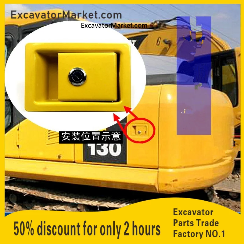 

For Komatsu PC130 200 220-7-6-8 excavator hydraulic pump side door lock side door lock lock cylinder Excavator Spare