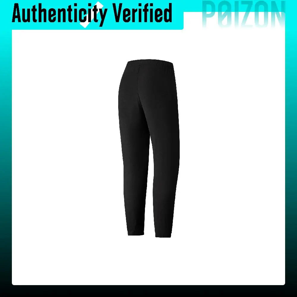 Erke Cuffed Pants Running Pants Men's Jet Black 11222253109-001-New
