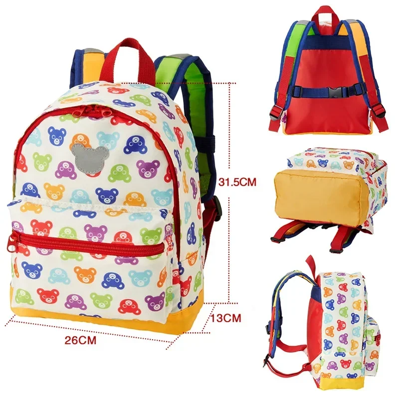 

Kids Backpacks For Boys And Girls Color-Block Cartoon Colorful Bear Head School Bag Kindergarten Backpack