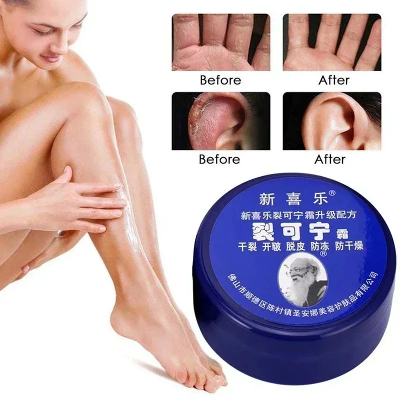 Herbal Anti Crack Foot Cream, Óleo anti-secagem, Reparação do calcanhar rachado, Remover a pele ruim, Máscara de cuidados com os pés da mão