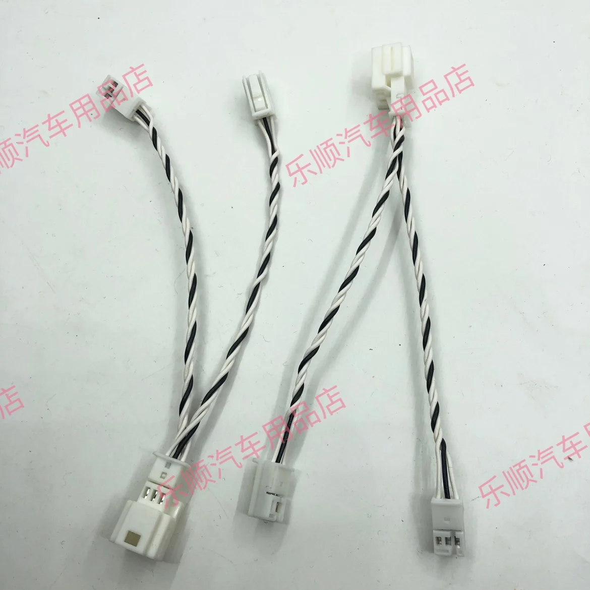 M ercedes-Benz A, E heating switch adapter cable one divided into two wiring harness 3 pin plug 3p connector