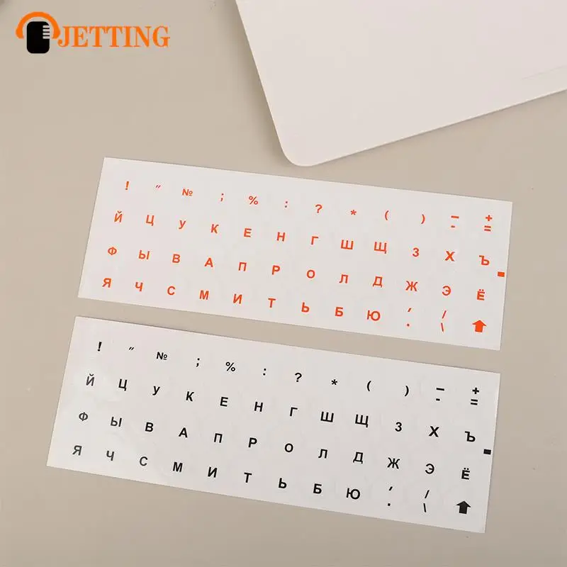 Round Keyboard Sticker Transparent Keyboard Cover English/Korea/Russian/Arabic Sticker For Dust Protection Laptop Accessories
