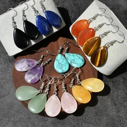 Vintage Natural Sardonyx Carnelian Turquoise Lapis Water Droplet Pendant Earrings Women's Fashionable And Personalized Jewelry