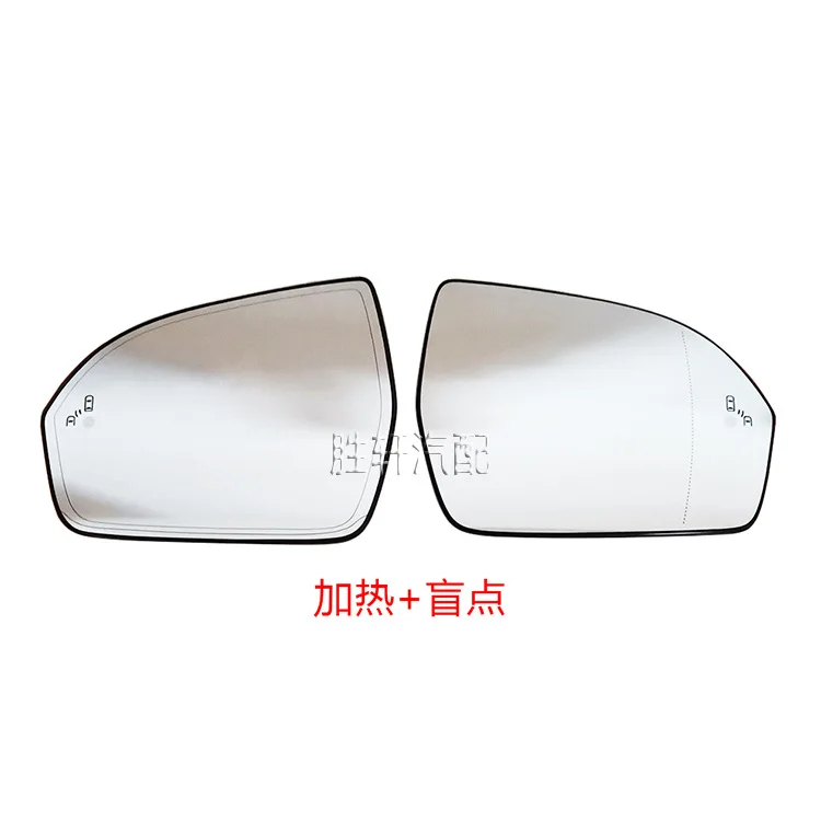 

Suitable for Lincoln MKCMKX Navigator reverse rearview mirror heating and blind spot assist mirror glass