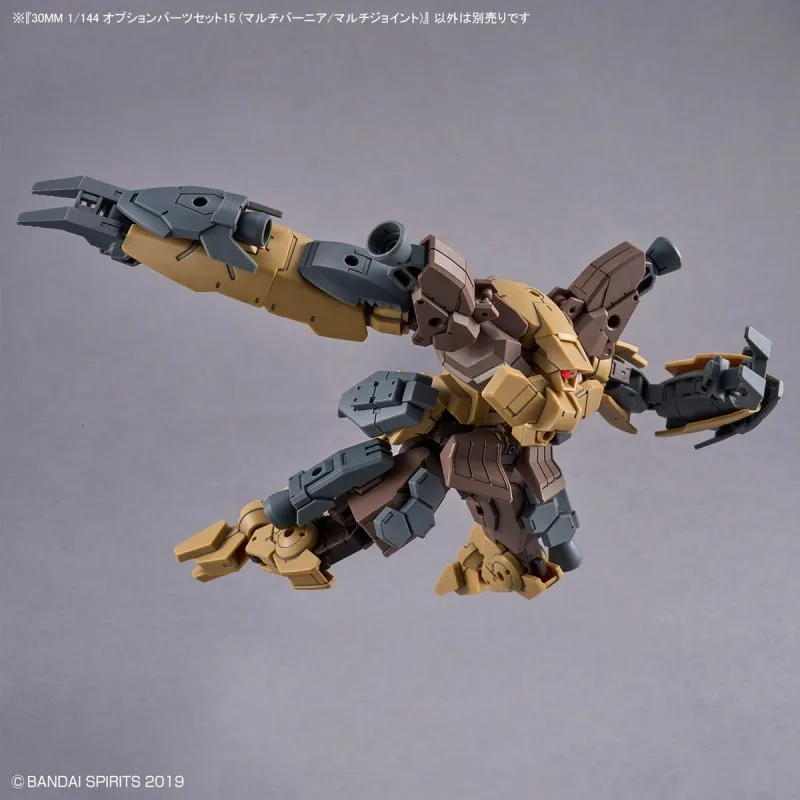 Bandai Original 30MM 1/144 オプションパーツセット15 Assembly Model Toys Collectible Gifts For Children