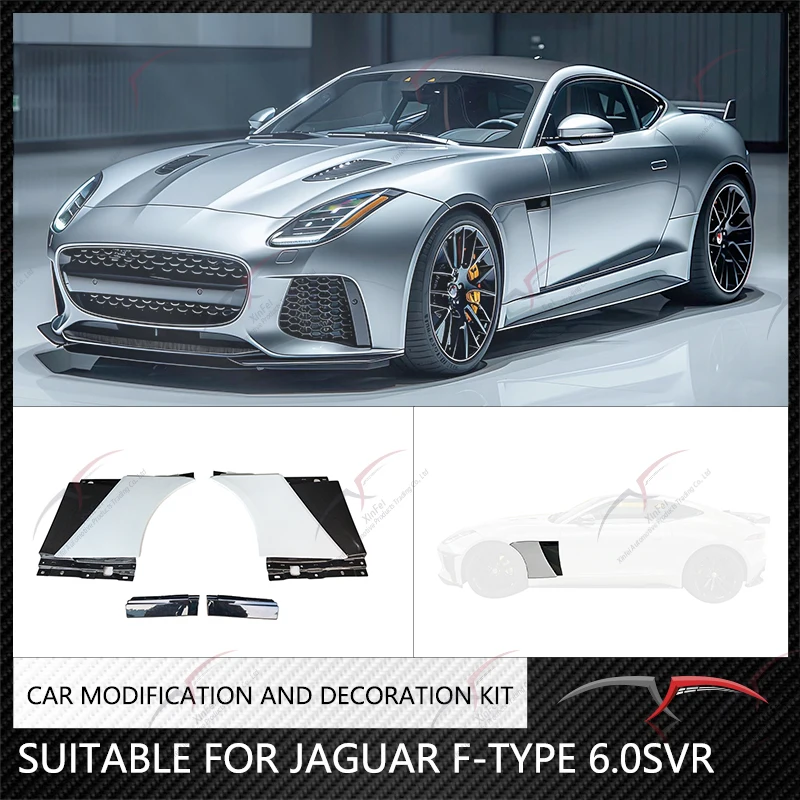 

Подходит для набора из углеродного волокна Jaguar FType 5,0 SVR, украшение крыла, модификация внешнего украшения автомобиля