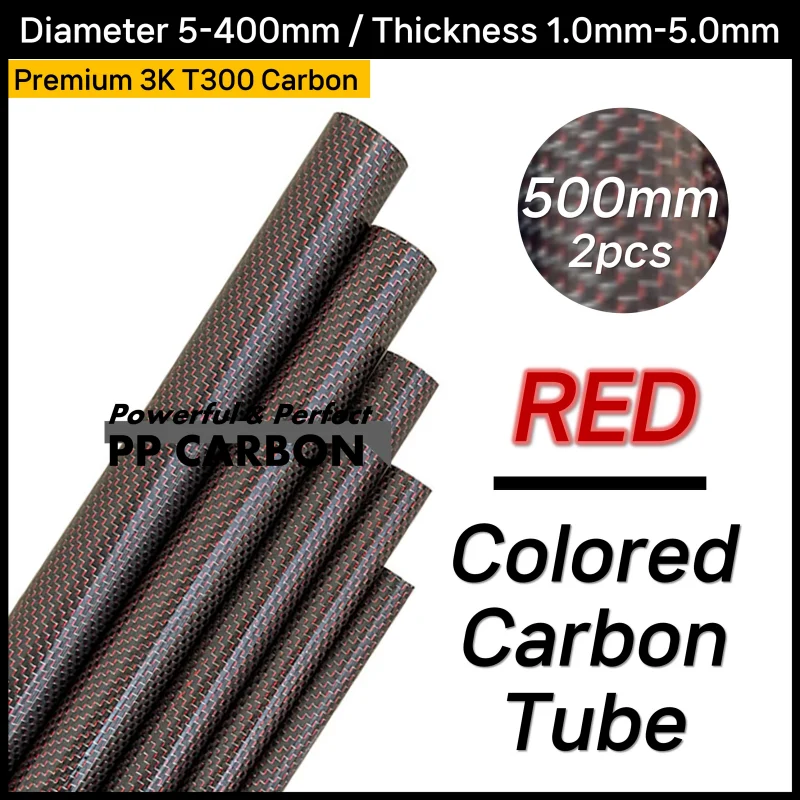 2pcs/lot 500mm Carbon Fiber Tube Red for RC Airplane Parts OD 8mm 10mm 12mm 16mm 20mm 22mm 25mm 30mm Glossy Weave Plain