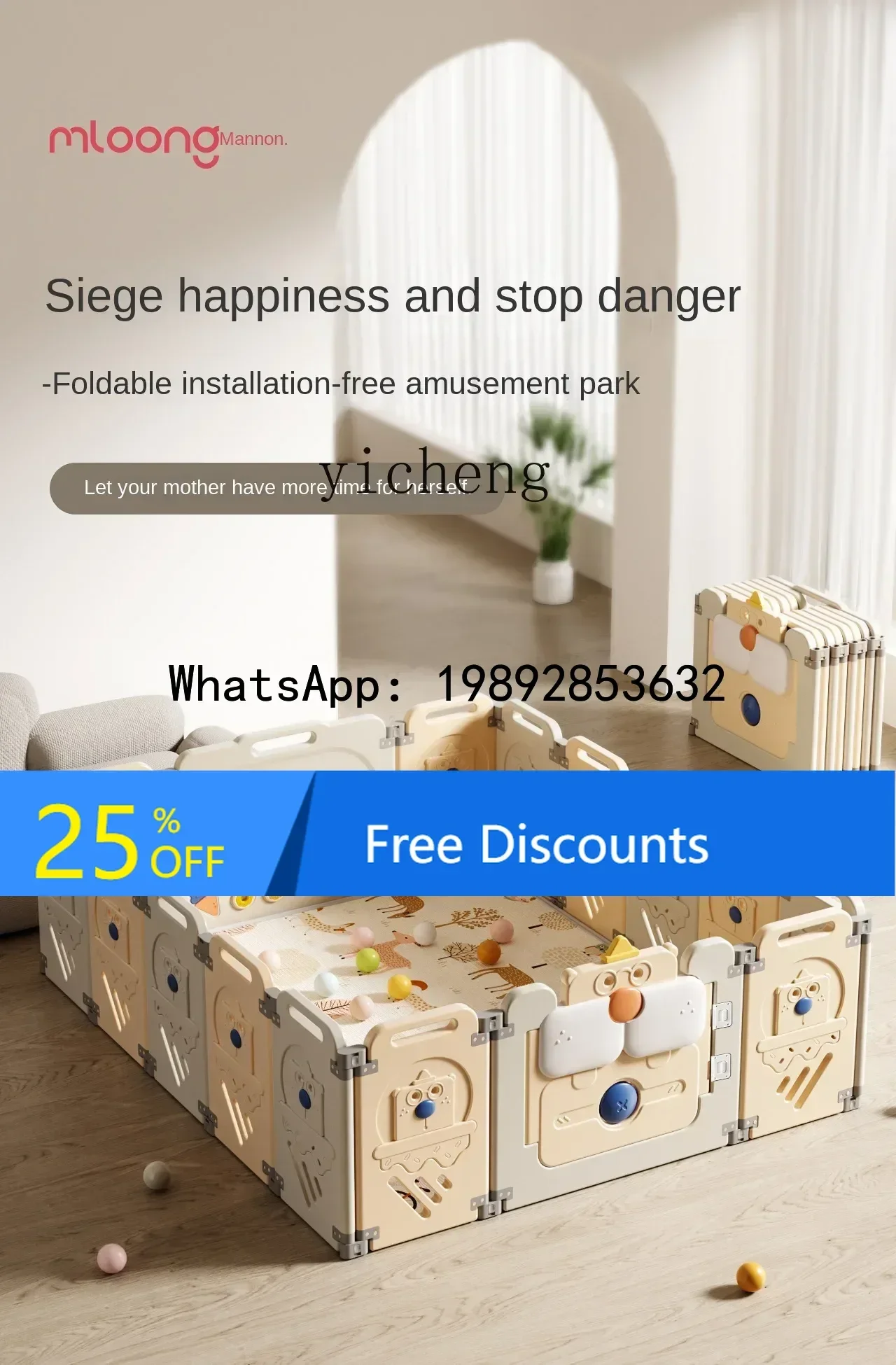 

Children's Game Fence Folding Protective Grating Baby Fence Ground Indoor Home