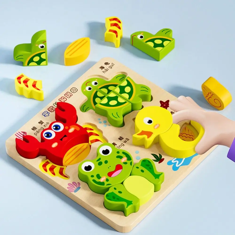 

Соответствующие игрушки Деревянные игрушки 3D-пазлы Монтессори Узор Когнитивная головоломка 4 в 1, интерактивная доска-головоломка