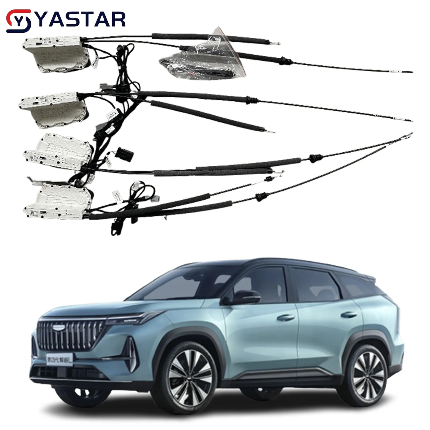 

Электрические доводчики дверей с защитой от защемления для Geely Starray Atlas Boyue L 2025