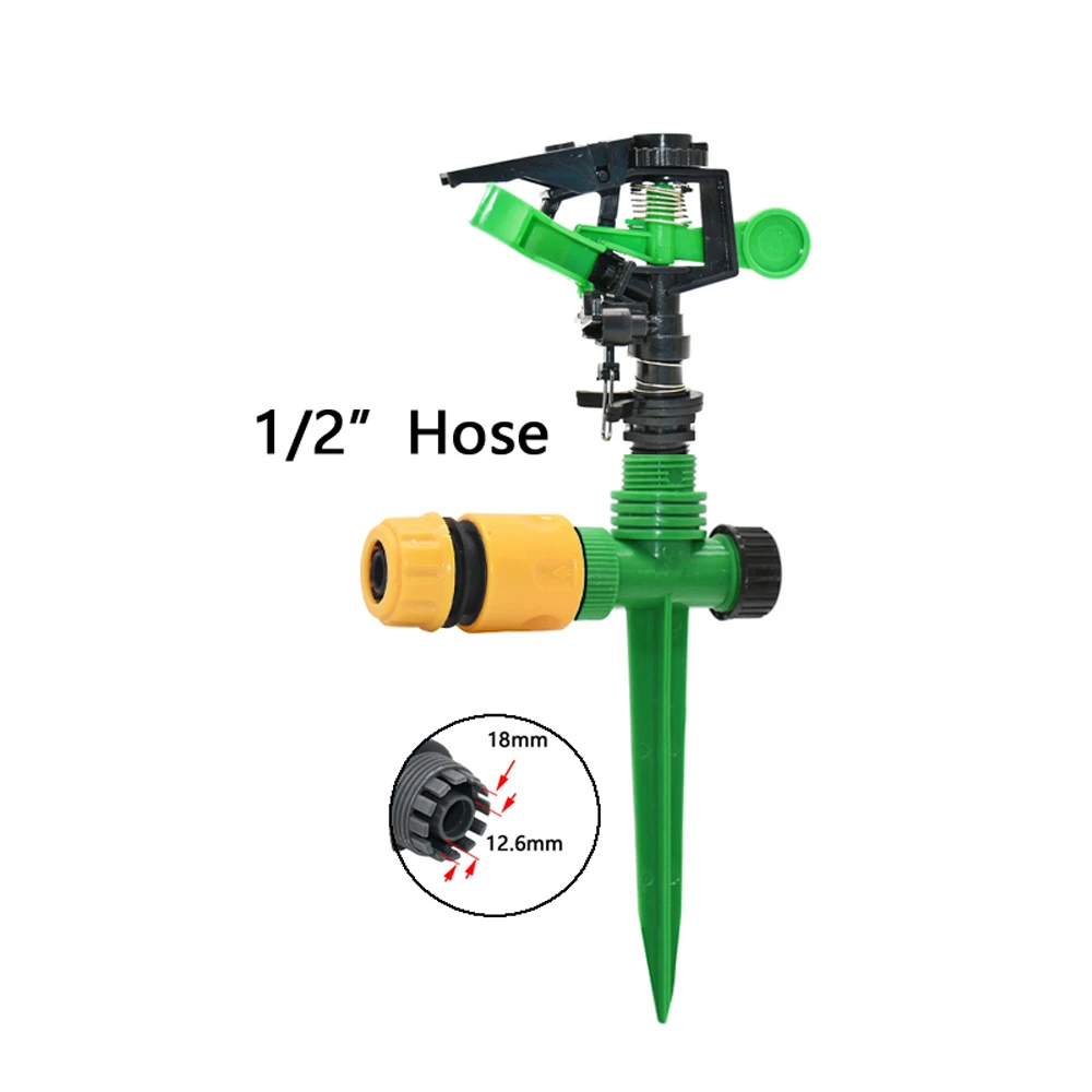 Garden Farm Lawn Rotating Jet Sprinklers Adjustable Rocker Sprinklers Nozzles With Support Plastic Spike