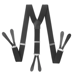 12販売ボタンサスペンダー-7