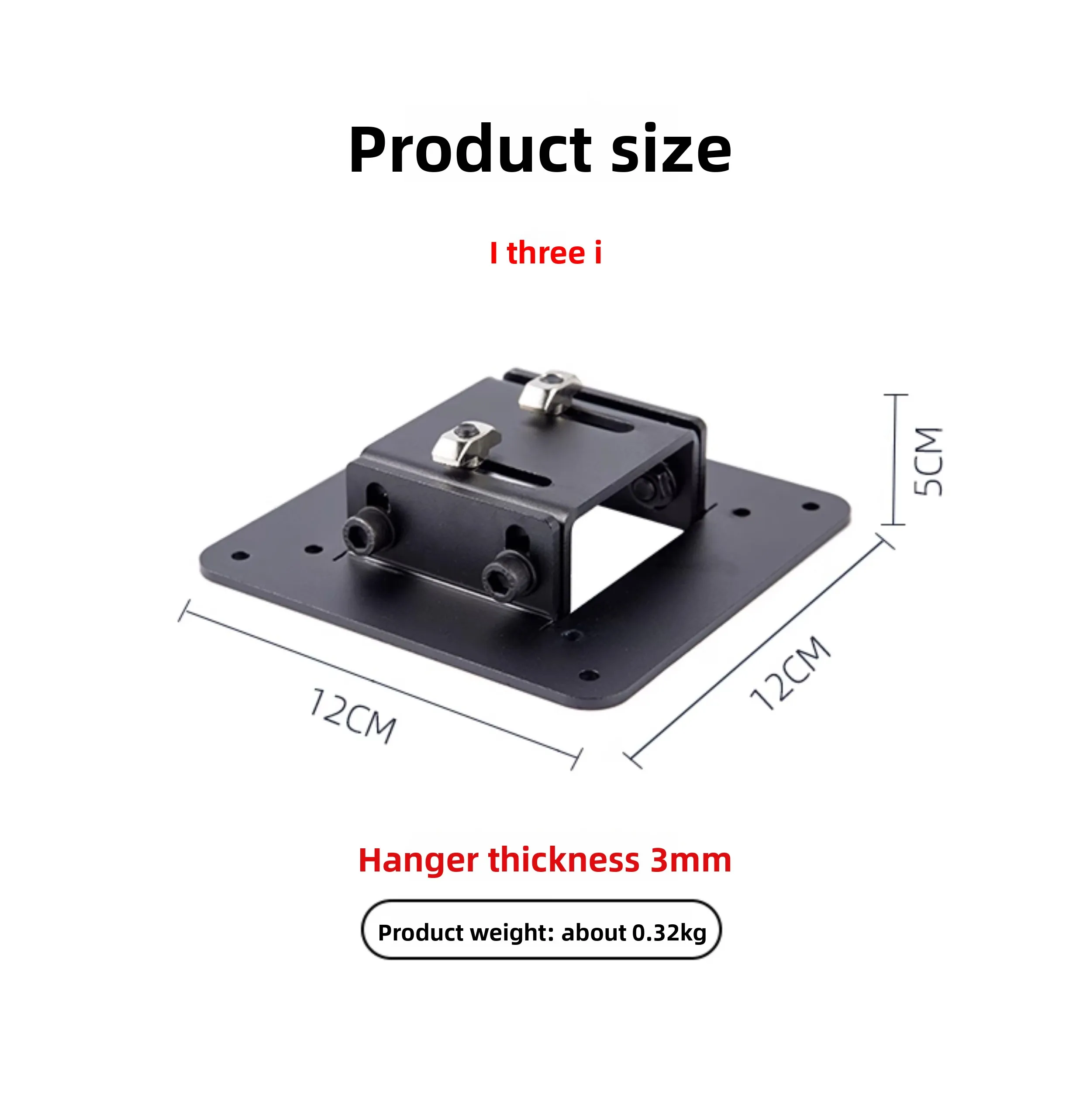 Three-screen monitor adjustable hanger computer screen splicing wall bracket racing emulator single screen