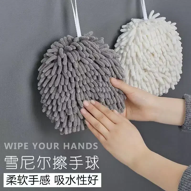 Absorbent Hands Towel Chenille Wipe Hands Ball with Hanging Hook Fast-Drying Soft Towel Hands Wipe Ball Towel Bathroom Supplies