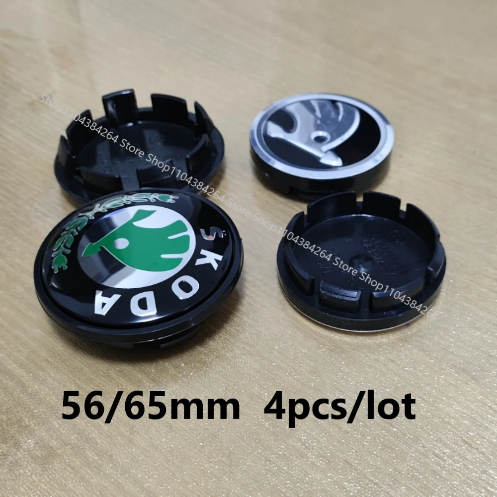 4pcs 56mm 65mm Outer Diameter Wheel Center Hub Caps for Sko A7 Octavia A5 RS Kodiaq Rapid Fabia Car Wheel Hubcap Accessories