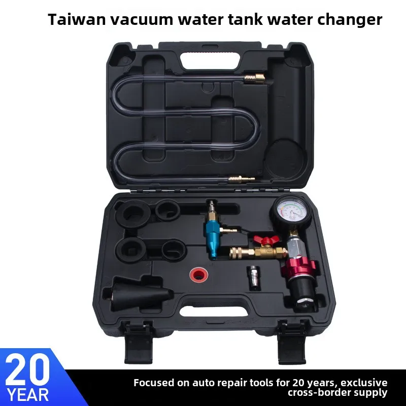 

Special tool for antifreeze replacement, vacuum filler, car water tank leak detector, coolant pressure detection