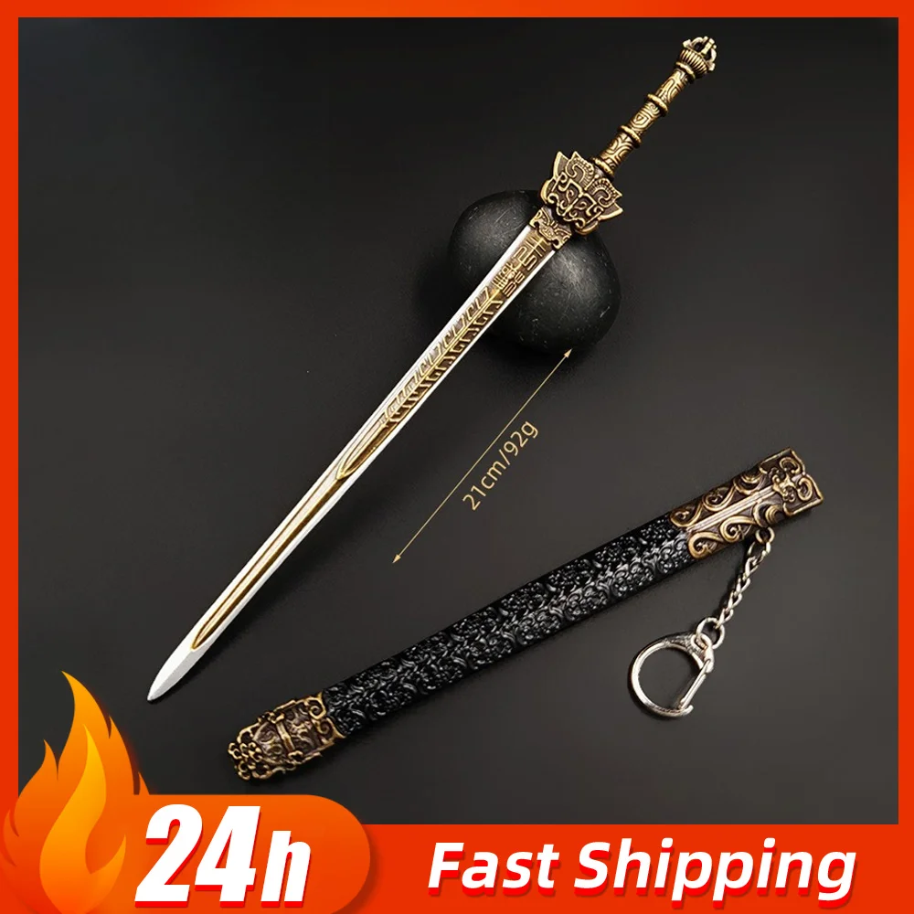21cm Anime Game Peripheral Royal sword Toy Models Ancient Miniature Cold weapons Metal Crafts Desktop Ornament Gifts for Boys