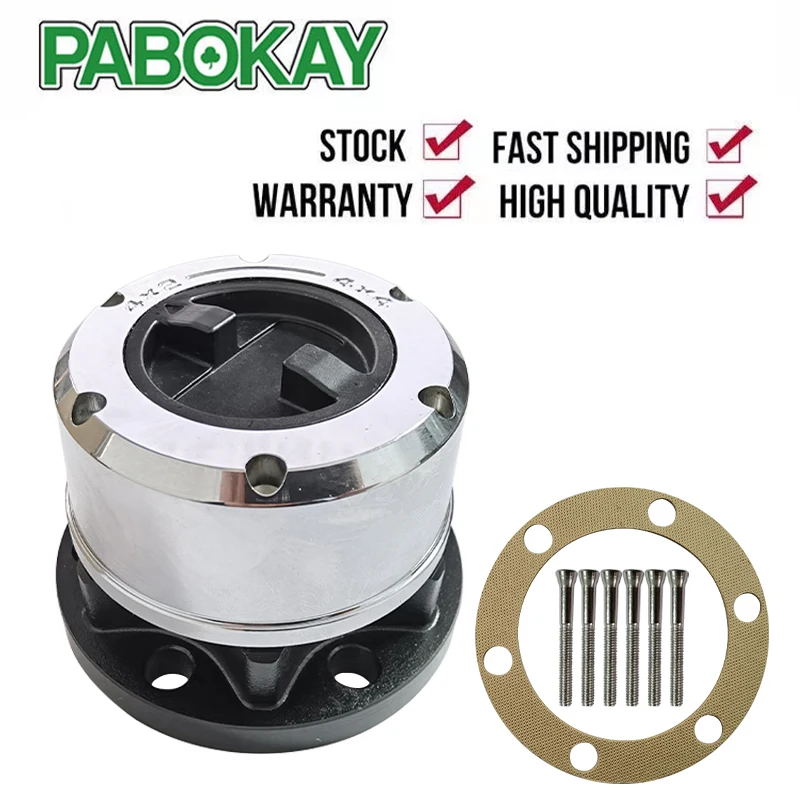 

1 шт. x 24 шлицы для 84-86 Isuzu Trooper 1 Trooper 11 Hub с блокировкой свободного колеса Jackaroo AVM432 B044