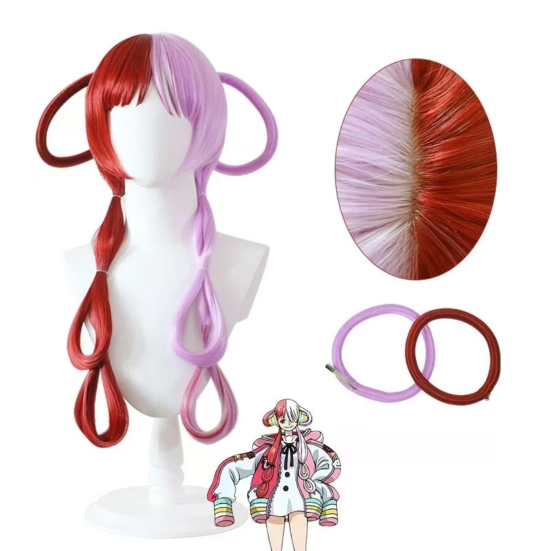 Red Uta Cosplay Wig, Red Light Purple Split Color Long Wig With Loops Halloween Party Comic Con Cosplay Wigs For Women
