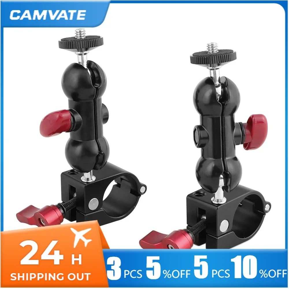 

CAMVATE 2 шт. 25 мм одиночный зажим + Поворотная шаровая Головка 360 ° с резьбой 1/4 "-20 для монитора, светильник, вспышки, монтажа ЖК