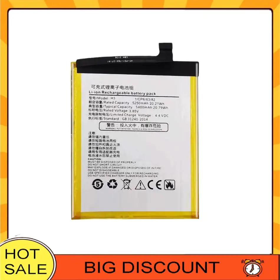 For Agm H3 Mobile P…