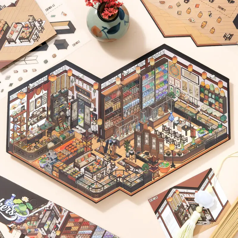 Card Lover 4 Pcs [Store Operating Series] Landscape Sticker Large Fragrance Study Club Antique Shop Planner Stationery Decor