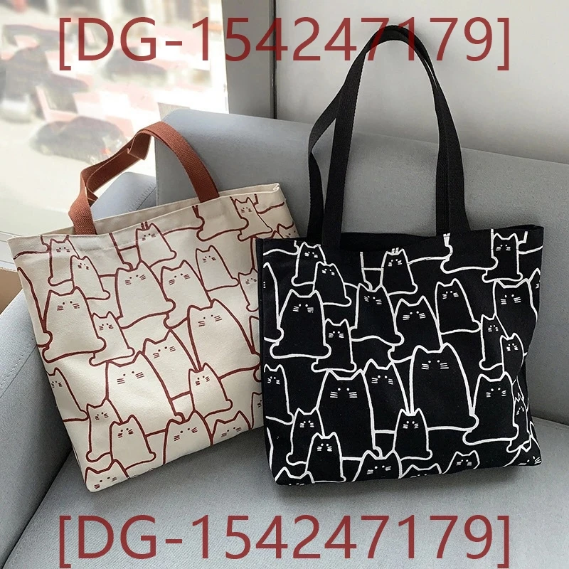

2024 New Women Bag Fashionable and Soft _DG-154247179_