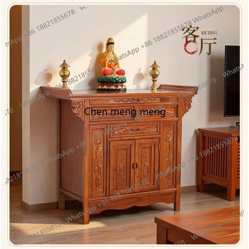 

K153 Solid wood shrine table, household incense table, living room, Chinese incense case Buddha table, tribute platform