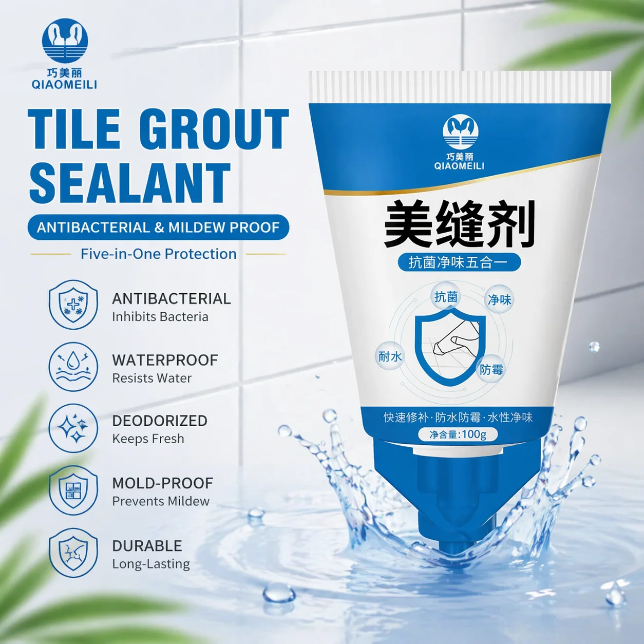 100ML New Style Waterproof Anti-Mold Tile Grout Repair Filler Gap Filling Paste for Kitchen Bathroom Wall Floor Tiles