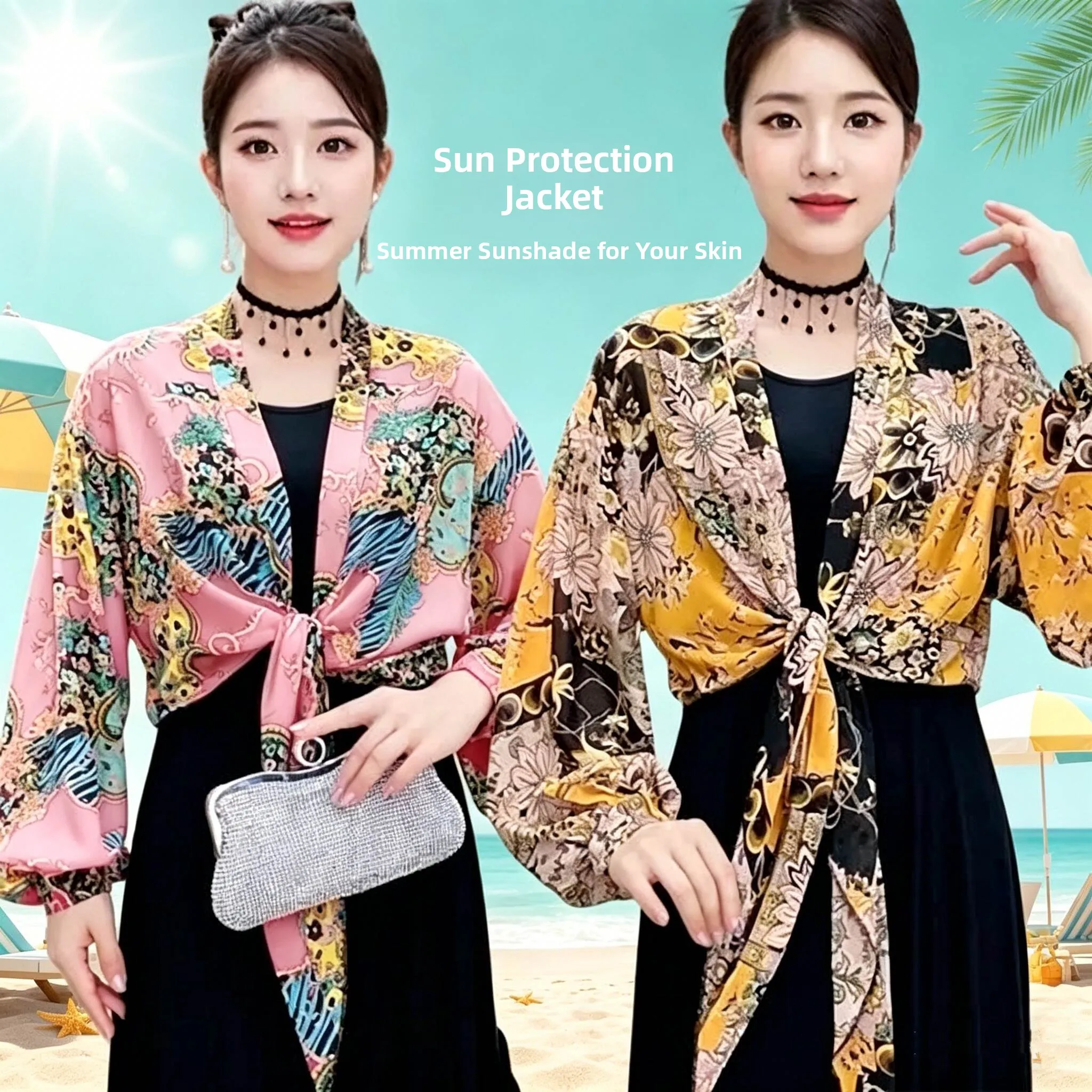 Fashionable Summer Ice Silk Chiffon Bubble Sleeve Sun Protection Shoulder Cover Neck Protection Outerwear Stylish Slimming Ve...